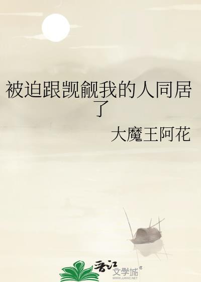 重生后和渣攻的白月光he了免费阅读