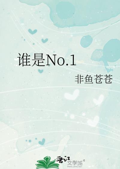 谁是第一个进入太空的人
