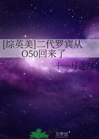 dc一代罗宾