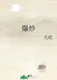 首先可以肯定你不是咒术师番外一