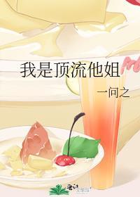 滴美梦成真体验卡免费阅读