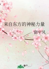 你是做什么工作的?by