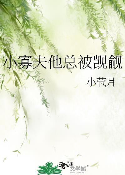 帝台娇色暮年年