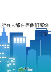 末日生存建房子游戏