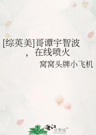 饲养员的含义是什么