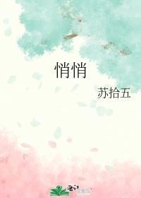 给名柯直播四个娃娃的日常TXT