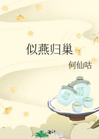 为什么有的人不愿意当官