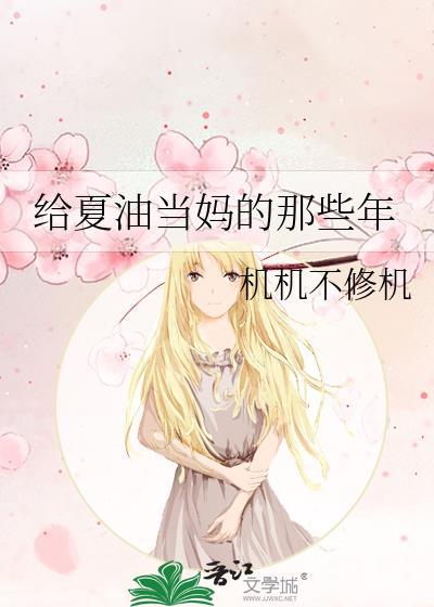 日行一善成就怎么做