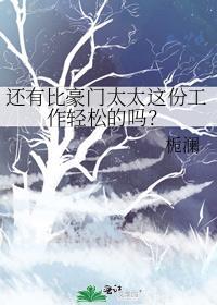 反派徒弟
