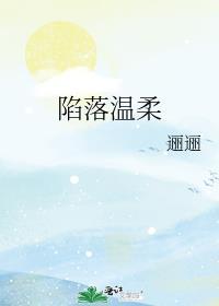 良弓行江色暮