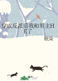 宝贝在干嘛娃综by路归途番外