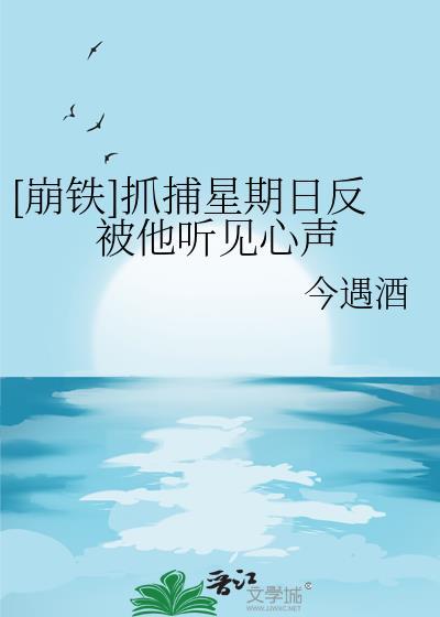 小孩办理身份证预约怎么操作