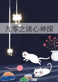 软饭真难吃