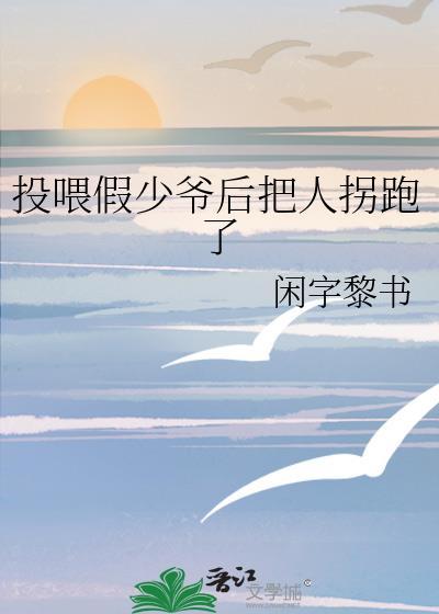 综英美专业神偷在线接单免费