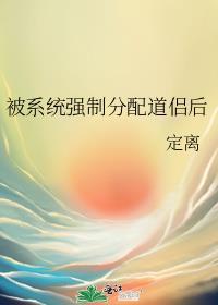 烧心是怎么回事