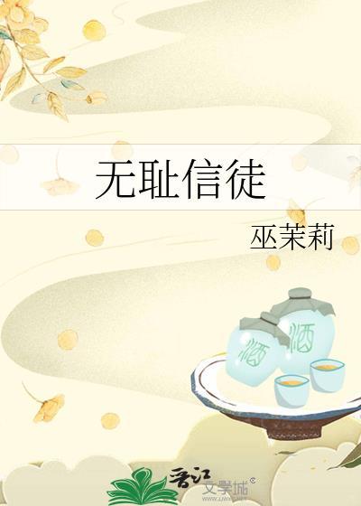 领主模拟游戏