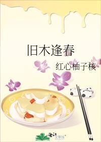 柯学拯救弟弟浅羽守和