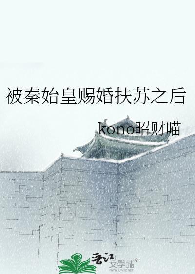 春光灿烂下一句