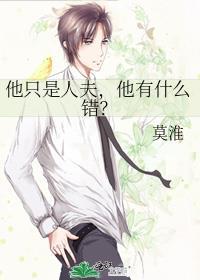 在历朝历代假冒国家意识的那些年之