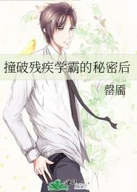 能不能接受就看你们