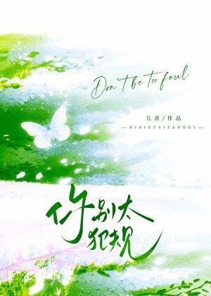 赤井一家登场集数