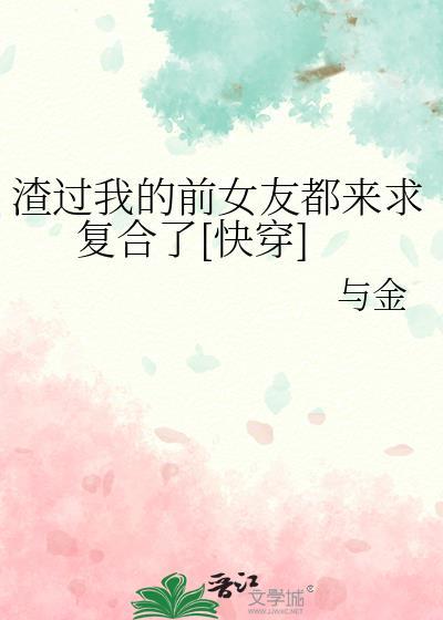 江湖群英传电视版官网