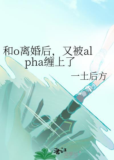 你怎么还有这一面百度
