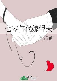 什么是对照组