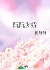 公主真的可以为所欲为TXT免费