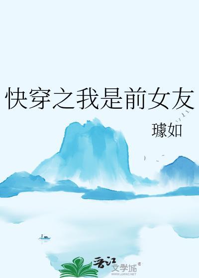 团宠娃娃亲免费阅读