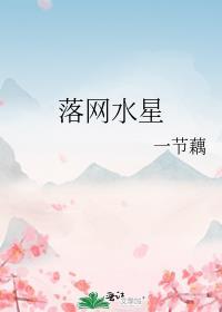 七十年代极品夫妻