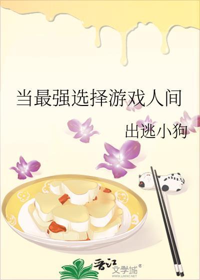 富婆猫咪的架空罗马gl