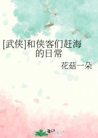 他总装听不见by虹柚讲的什么