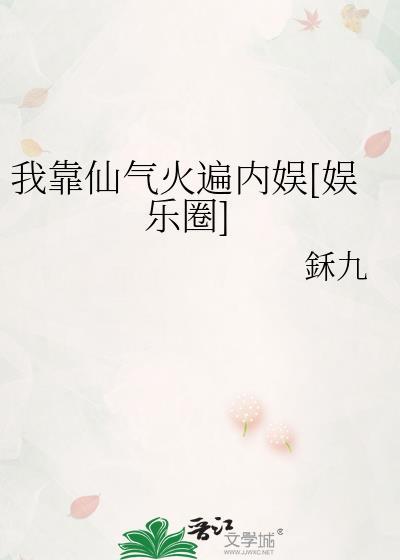 男友脾气超好