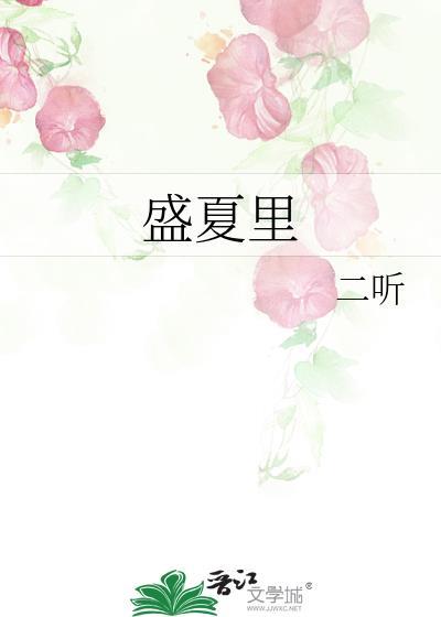 逃婚可以吗