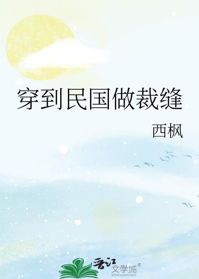 纪少轻轻吻免费全文阅读