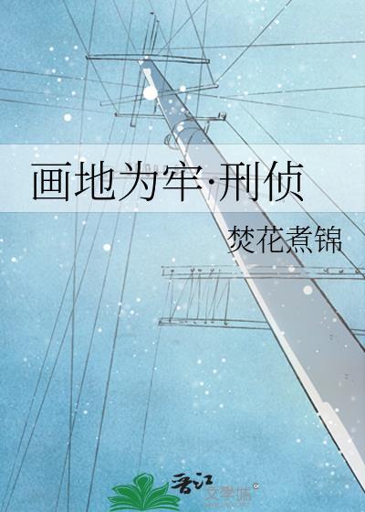偶像不十分