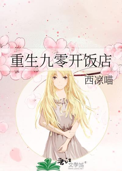 男人喜欢你又不承认