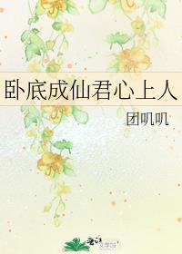 猫是我们人类的朋友