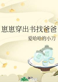 协议婚后丈夫眼神不对劲结局