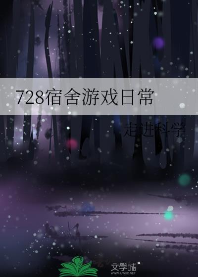 我的老婆怎么能这么可爱?