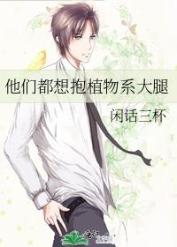 水中月代表什么数字