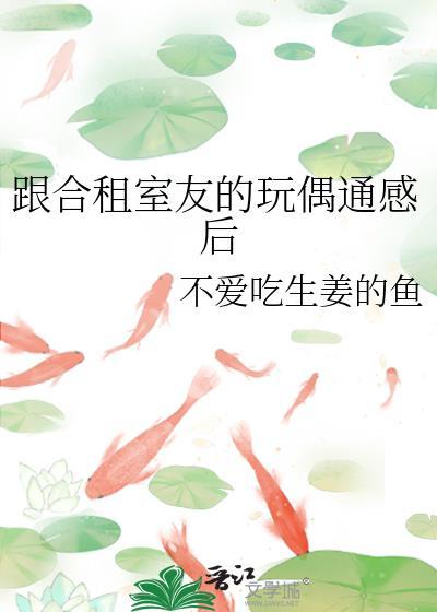 秋名山车神还是秋名山车神