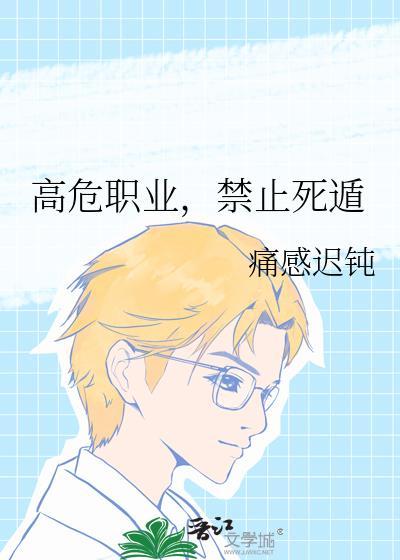 我读动物心声直播看诊温