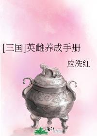 宠物文艺