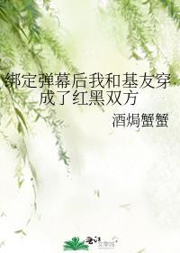 星际第一幼儿园美食