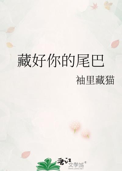 不渡蝼蚁