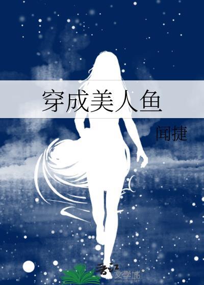 我逃离了剧情资源