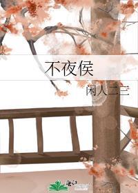 重生在死后十年(娱乐圈)免费阅读