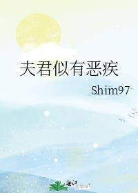 禁止捕捉恶魔幼崽在线观看